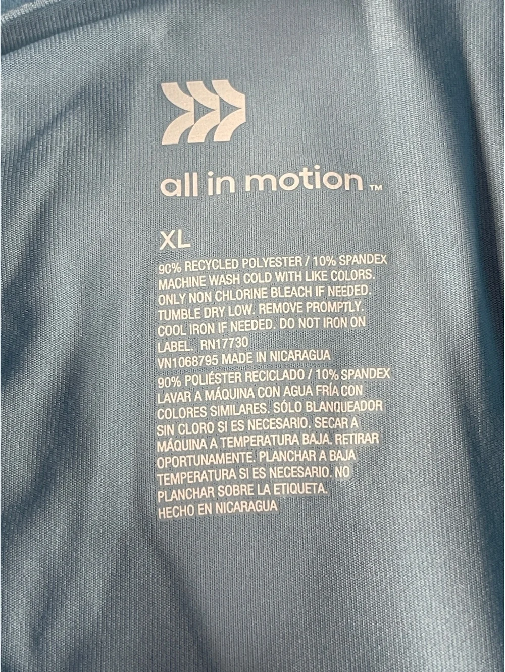 All in Motion XL Light Blue Jersey Polo Shirt